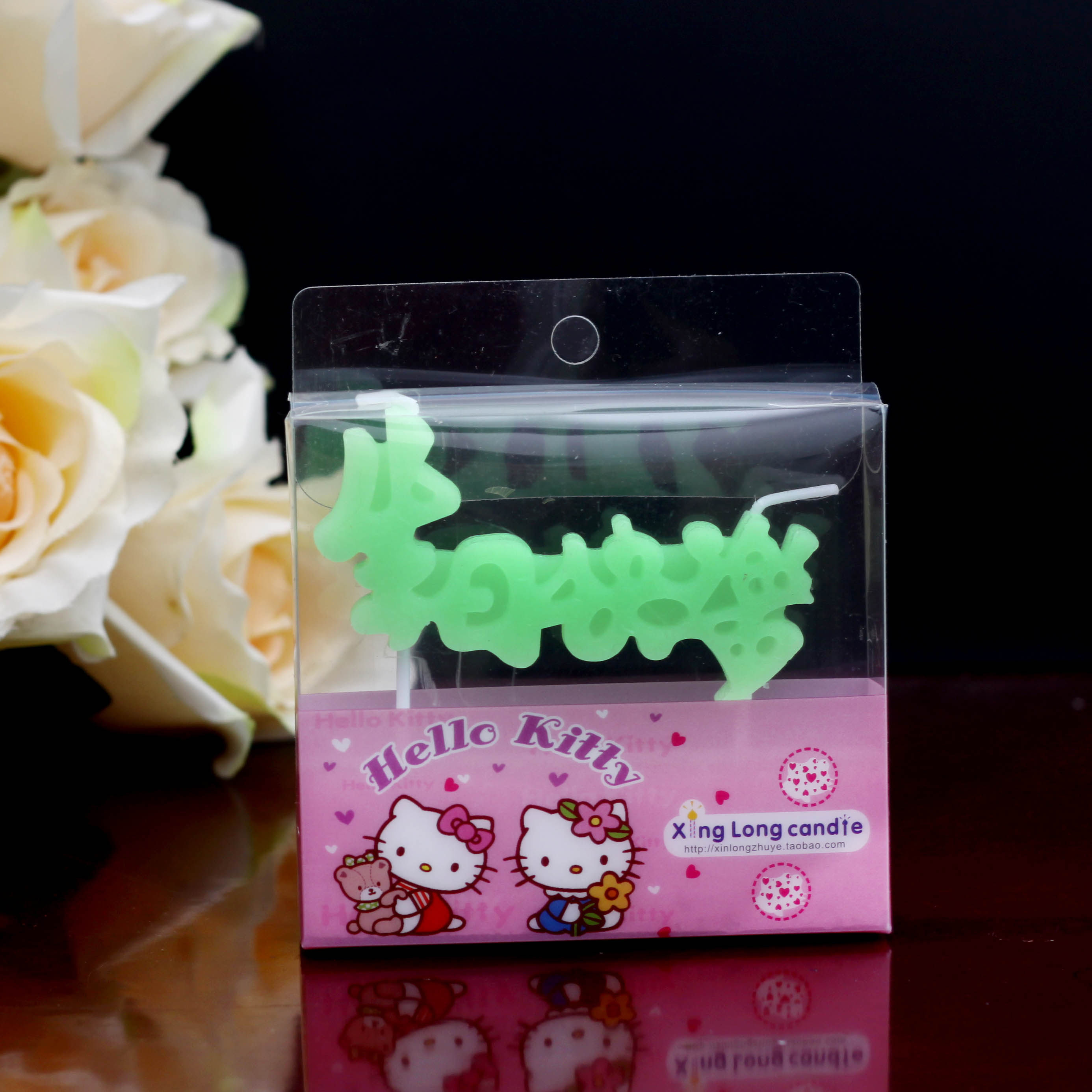 Bougie - Ref 2487964 Image 10