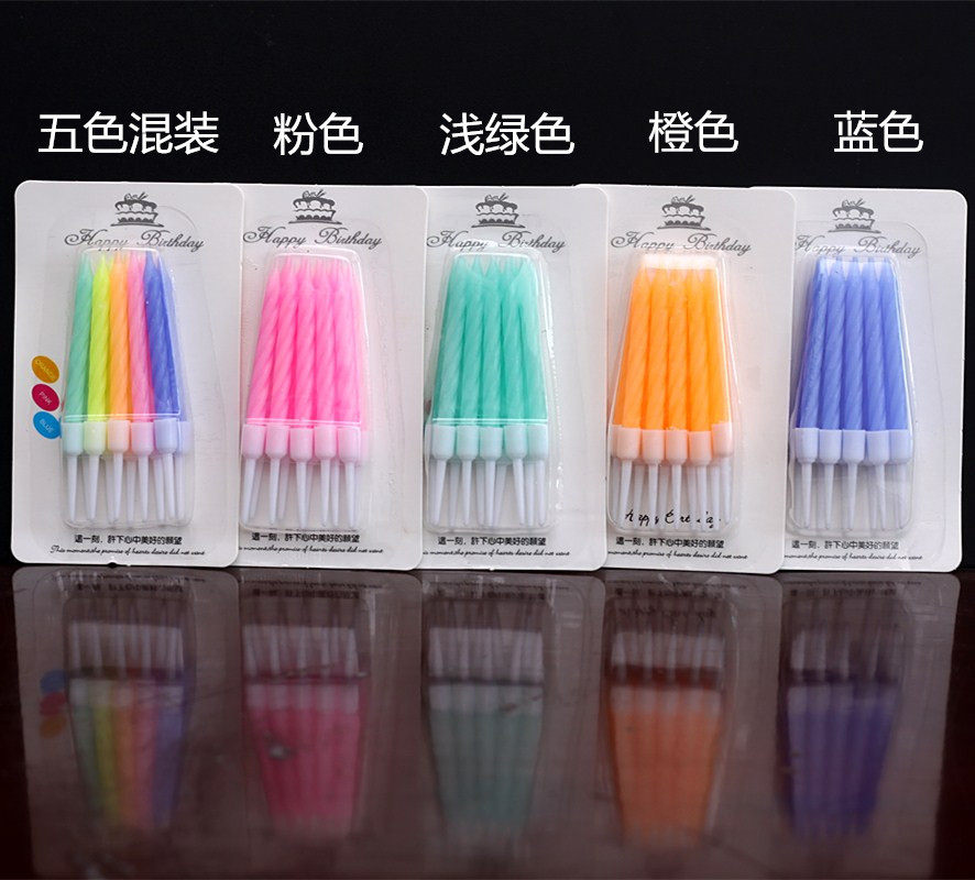 Bougie - Ref 2485719 Image 7