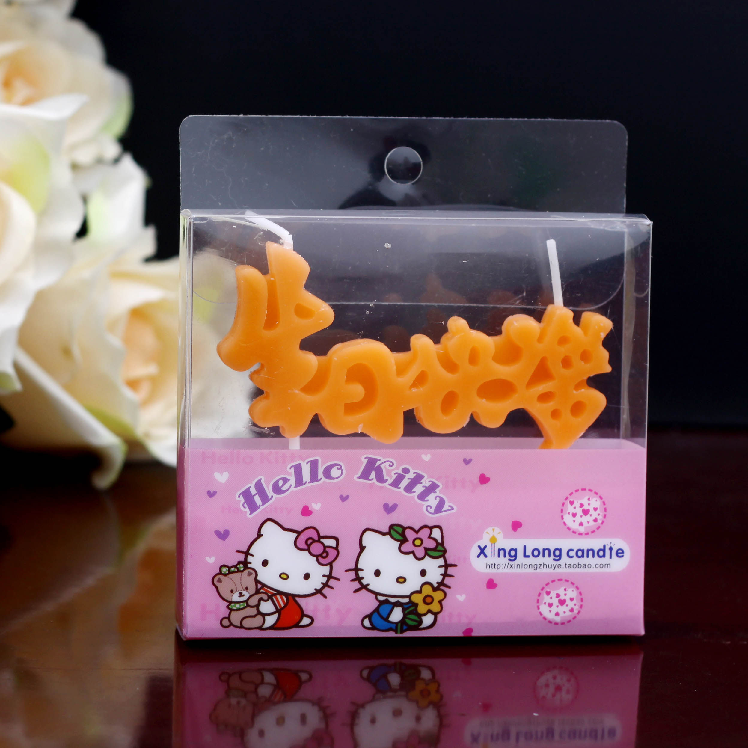 Bougie - Ref 2487964 Image 13