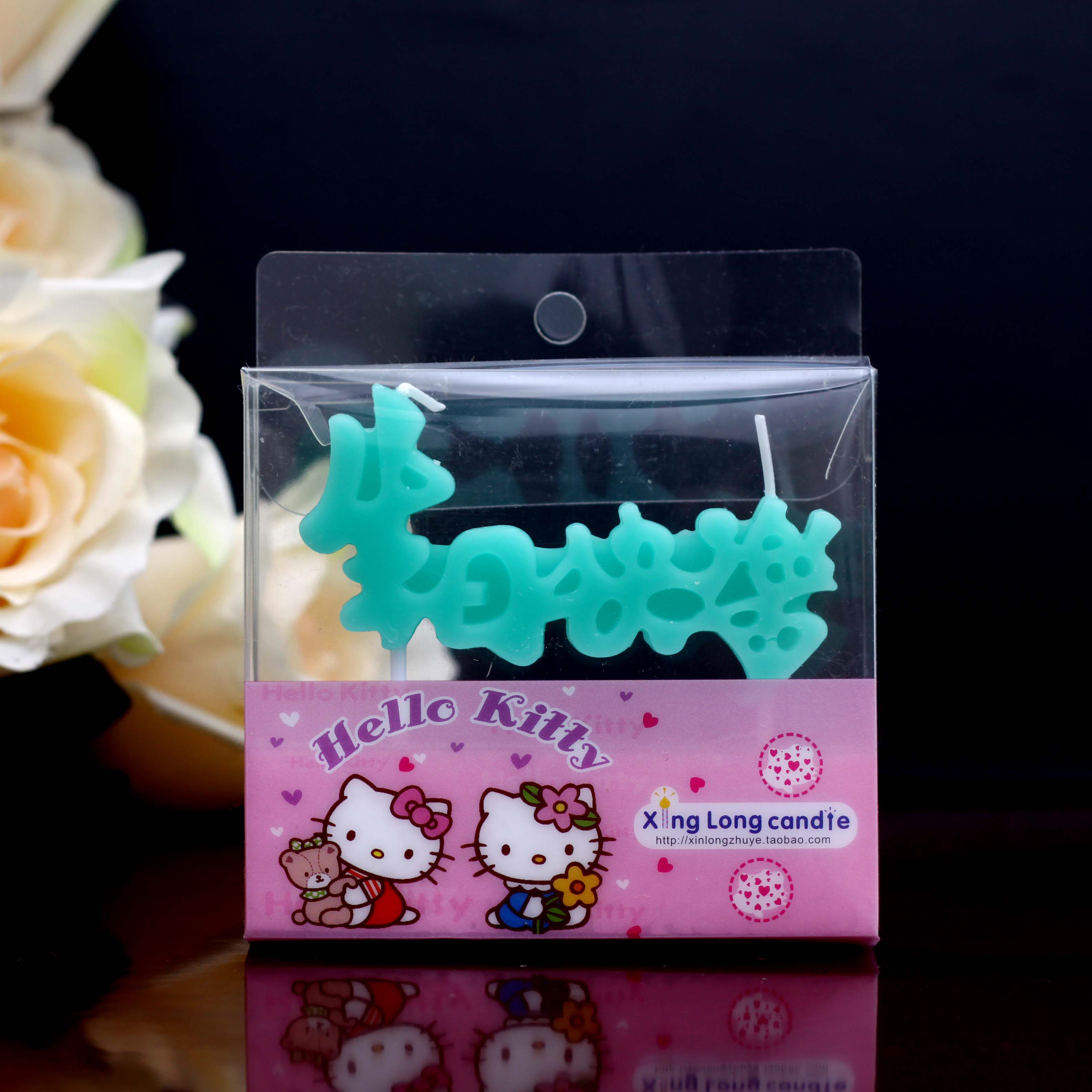 Bougie - Ref 2487964 Image 9