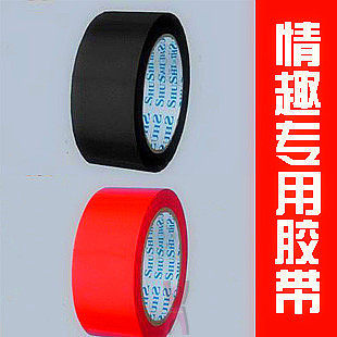 Sex Toys Games Tape Bondage Bed Toys Bear Zone U Men's Cool Products You Men's Cool Products