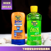 Chuối siêu chống nắng SPF100 sau khi sửa nắng phun nước ngoài trời tắm biển cho nam và nữ