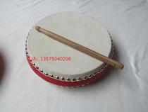 Taoist Buddhism Qing Shi Yang Jiao Super Dojo Usage Drum Small Drum Folk Master Drum Music Flat Small Drum