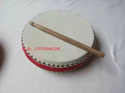 Taoist Buddhism Qingshu Chaoduo Daochang Dharma Drum Folk Master Drum Music Flat Small Drum