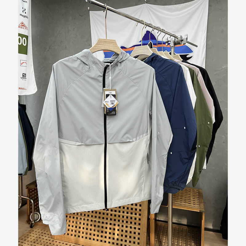 Niao25 New Model Upf50+! Lightweight Outdoor Thin Breathable Sunshade Quick-Drying Hooded Jacket 1602 Niao25 New Model Upf50+! Lightweight Outdoor Thin Breathable Sunshade Quick-Drying Hooded Jacket 1602