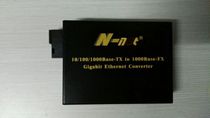 Giant N-Net photoelectric converter NT-S1100-20 100 megabytes of single-mode single-fiber optical transceiver new