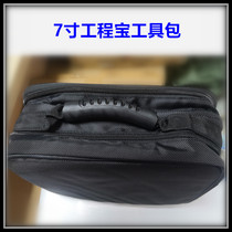 Netcom Engineering Treasure IPC-9800 9900PLUS Engineering Treasure Tool Kit Carrying Cross Bag Monitoring Portable Bag