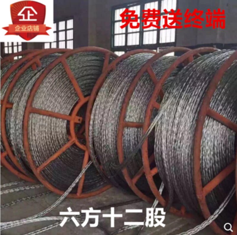 Anti-torsion steel wire power No Newtraction rope No rotation cable unwinding rope 11 13 15 18 20 20 22