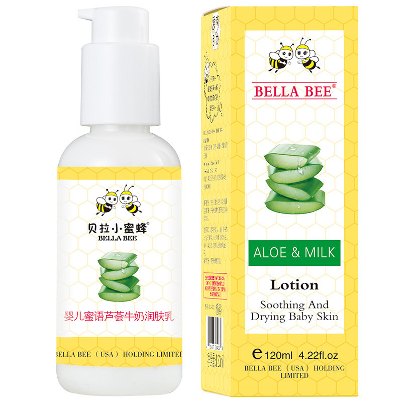 Bella small honeybee baby moisturizing cream Children's body milk moisturizes nourishing body 120ml nourishing and moisturizing