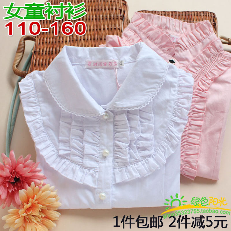 Pull fille - Ref 2103871 Image 18