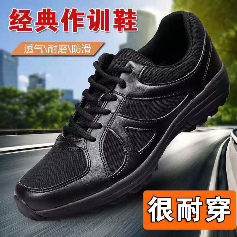 3515 New Wu Black Spring Autumn Combat Training Shoes Summer Men Super Light Mesh Breathable Fire Shoes UD Big Size