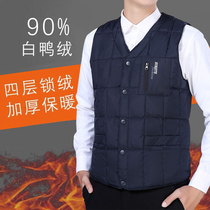 Counter new middle-aged and elderly down vest mens large size winter vest thickened warm waistcoat vest liner