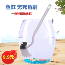 round small fish tank brush long handle round head cleaning cleaning tool aquarium glass cleaning brush for removing alga deity