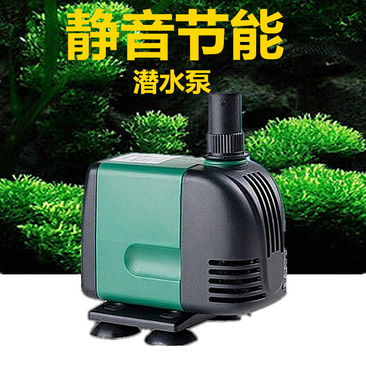Fish tank bottom suction pump bottom suction pump submersible pump Silent Cycle Pumping Water Pump Aquarium Suction Pence Fish Dung Filter Ultra