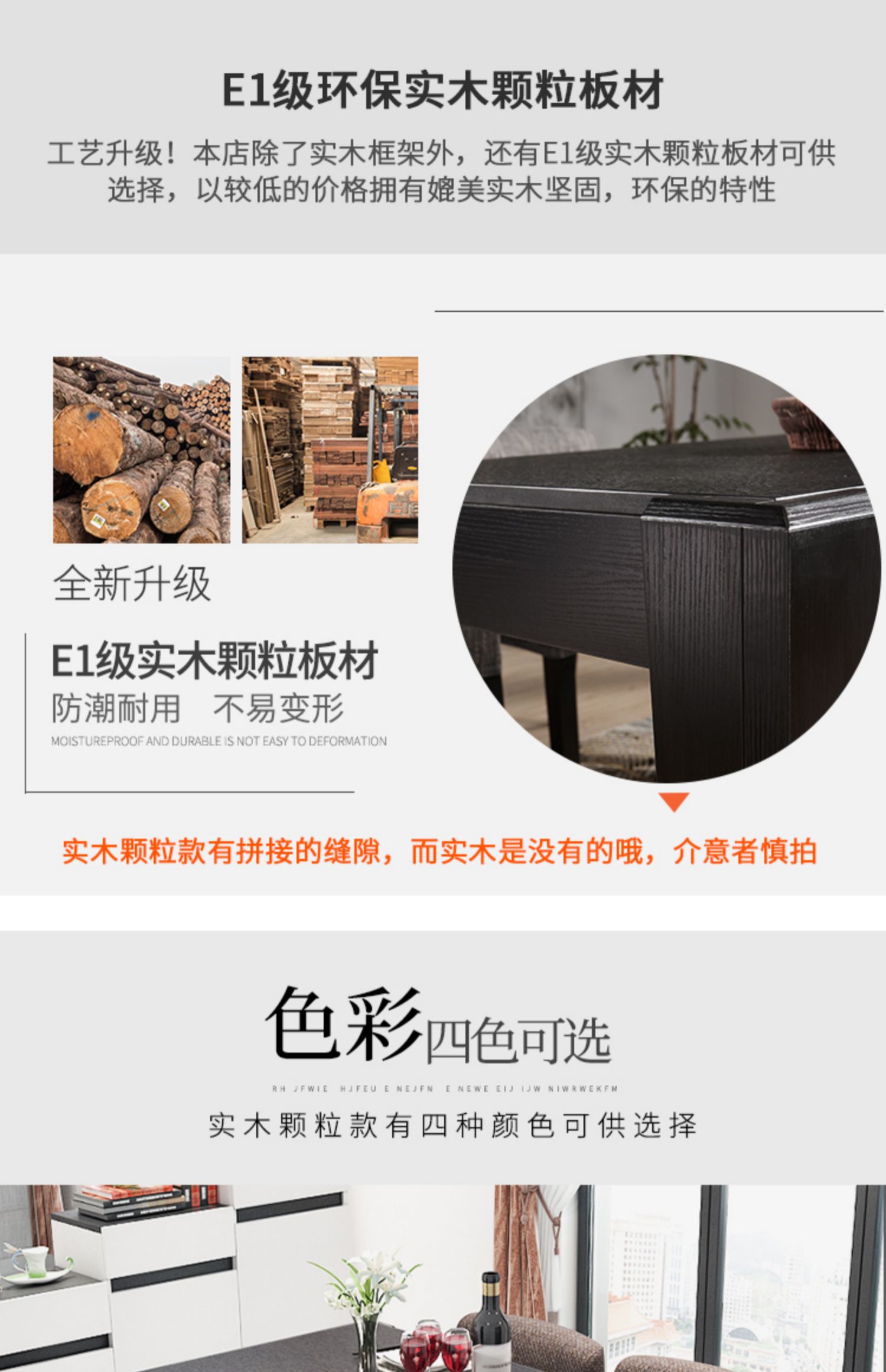 Bàn ăn và ghế gỗ đốt lửa bằng gỗ rắn hiện đại tối giản bàn ăn và ghế ăn - Bàn bàn gấp gọn thông minh