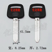  (H093)Feng FTHG crown key embryo left slot and right slot car secondary key key material manufacturer