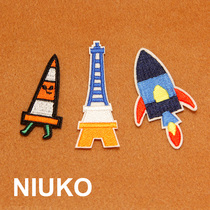 NIUKO cute and delicate embroidered cloth patch hand tent with cloth cartoon child patch with broken hole stuck to rocket barricade
