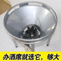 Xinwang hot stove energy-saving big pot stove hotel commercial gas stove hot fire stove liquefied gas stove medium pressure gas stove