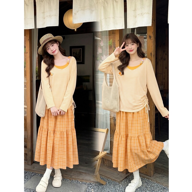Plus-Size Casual Versatile Summer Youthful Dopamine Stripe Sun-Protective Blouse + Camisole + Skirt Plus-Size Casual Versatile Summer Youthful Dopamine Stripe Sun-Protective Blouse + Camisole + Skirt