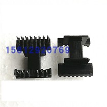 EF20 core skeleton EF20EE20 skeleton horizontal 5 5 row spacing widened plus EE20EF20 core