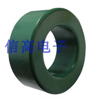 T12 7-7 9-6 45 T12-6-4 T14-9-5 T14-8-7 T16-12-8 T18-10-10 Magnetic Ring
