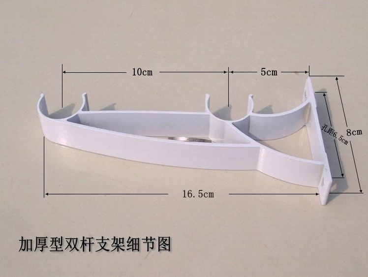 Rèm thanh khung Roman Rod Cơ sở / Vật liệu hợp kim nhôm Trắng Đơn Rod đôi Rod Model / Full Net Giá đặc biệt - Phụ kiện rèm cửa