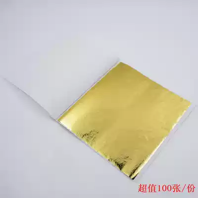 Handmade gold foil foam Foam glue gold and silver foil Crystal mud mud through Thai gold platinum paper slime vent Plasticine gold platinum paper slime vent