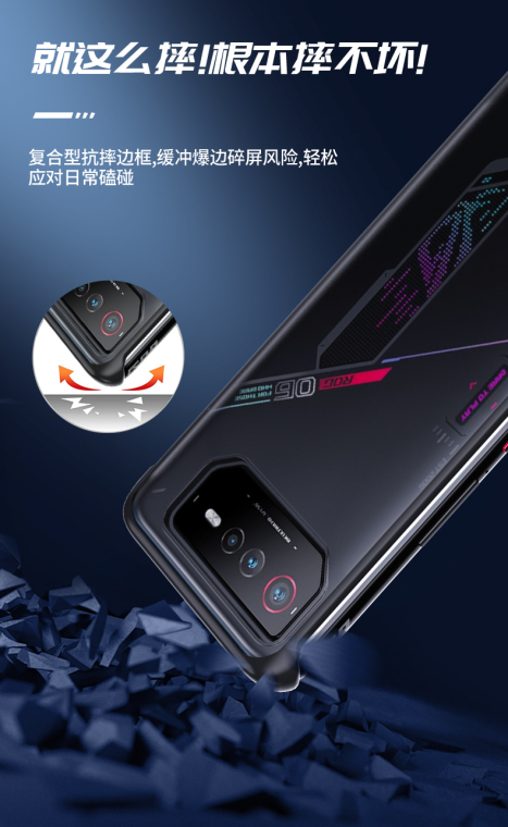 Zenfone ROG Phone ROG Phone Pro Matte Transparent Clear New ROG Phone Rog Phone 6, Rog Phone 6 Pro Phone Case