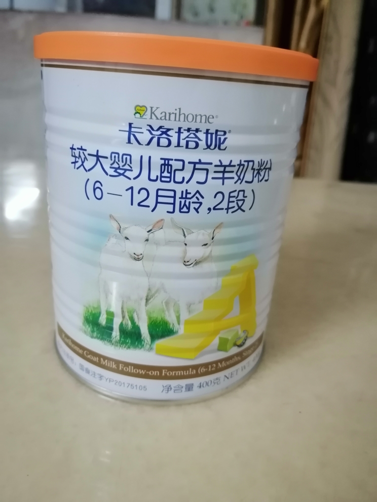 新西兰原装进口羊奶粉怎么样好用吗多少钱？两款产品评测