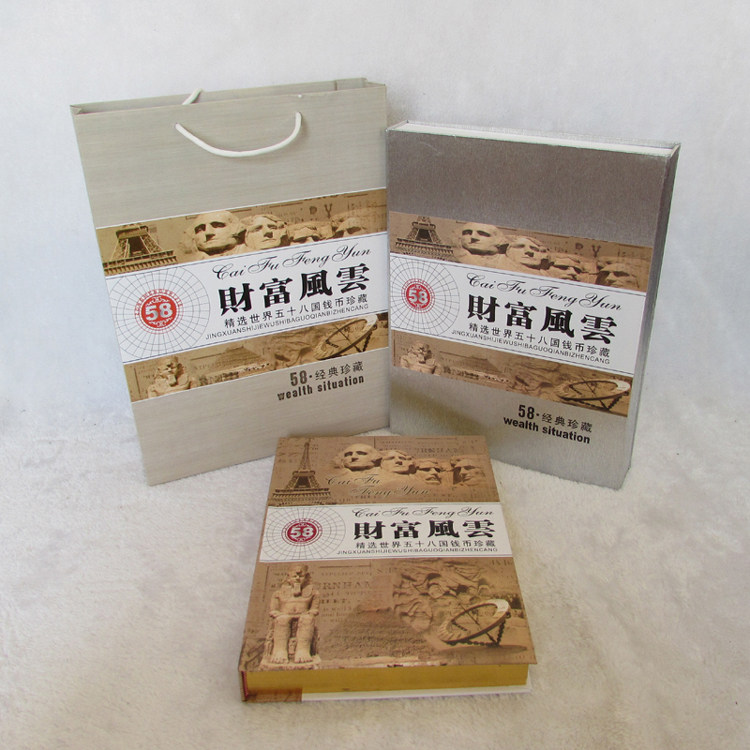 Wealth FengYun 58 countries numismatic foreign currency coins Stamps Treasures of the Souvenir Book Insurance Bank Marketo Gift