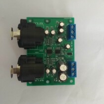 Stereo Clnon XLR balanced audio input to single-ended RCA audio output