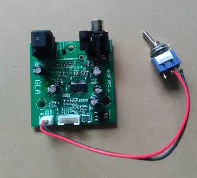 CS8416 coaxial optical fiber receiving board SPDIF receiving DAC is installed