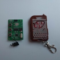 Controller for signal generator of wireless remote control electric tuning steering engine