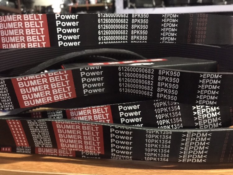 Corn harvester belt 13068735 10PK1469