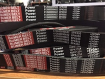 Loader Lonking XGMA 8 PK950 925 890 851 10 PK1313 1334 1328 1354