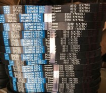 Micro tillage machine dedicated serrations 17 X850 864 875 889 900 914 940 980