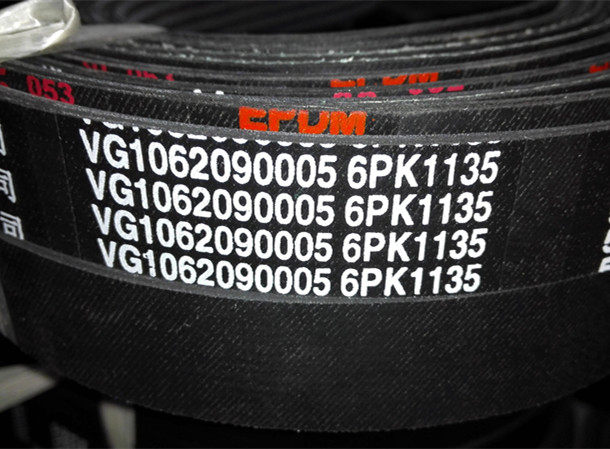Belt VG1062090005 6PK1135 8PK1270 8PK1272 8PK1083