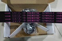 Dimitri Kaiyue 1 6 Lefeng 1 4 LE CHI 1 6 Timing suit belt 127MR25 4