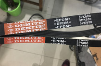 Times car Yuling VQ1 2 1 5L Rui Exhibition TNN4G15B engine booster belt generator belt