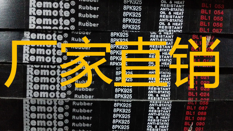 6 PK1010 1020 1030 1040 1042 1050 1060 1062 1065 1070 1075