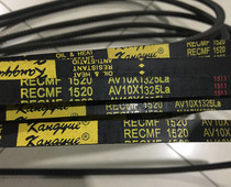 RECMF1500 AV10x1275LA 1510 AV10x1300LA 1520 AV10x1325LA