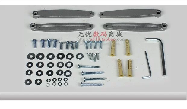 Máy chiếu treo tường máy chiếu treo tường bằng nhôm hợp kim máy chiếu khung trần Mi Mingji Acer - Phụ kiện máy chiếu giá treo máy chiếu ms65