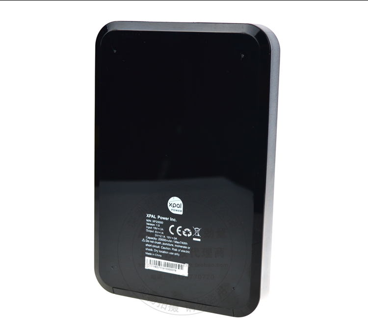 Hoa Kỳ Energizer XP20000 dung lượng cao máy tính xách tay điện thoại di động sạc điện thoại di động kho báu 18000A Đấng Toàn Năng - Ngân hàng điện thoại di động giá sạc dự phòng
