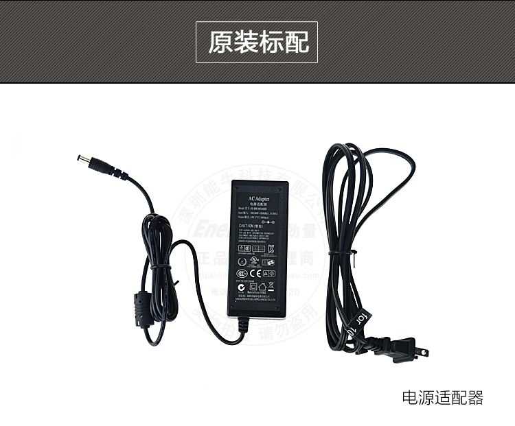 Hoa Kỳ Energizer XP20000 dung lượng cao máy tính xách tay điện thoại di động sạc điện thoại di động kho báu 18000A Đấng Toàn Năng - Ngân hàng điện thoại di động giá sạc dự phòng