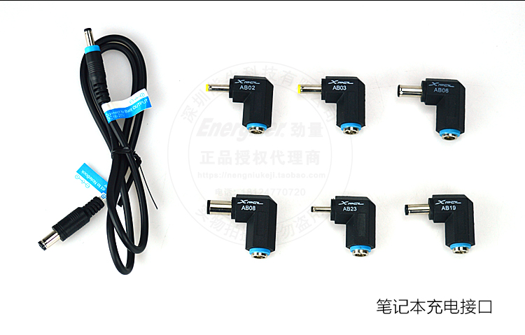 Hoa Kỳ Energizer XP20000 dung lượng cao máy tính xách tay điện thoại di động sạc điện thoại di động kho báu 18000A Đấng Toàn Năng - Ngân hàng điện thoại di động giá sạc dự phòng