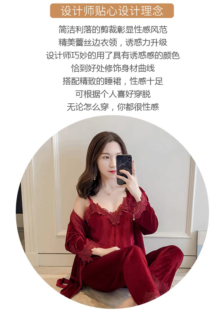 Bộ đồ ngủ nhung vàng phù hợp với phụ nữ mùa xuân và mùa thu Bộ đồ ba mảnh gợi cảm có thể mặc bên ngoài quần áo đồ ngủ mùa thu nữ 2018 mới bộ mặc nhà đẹp