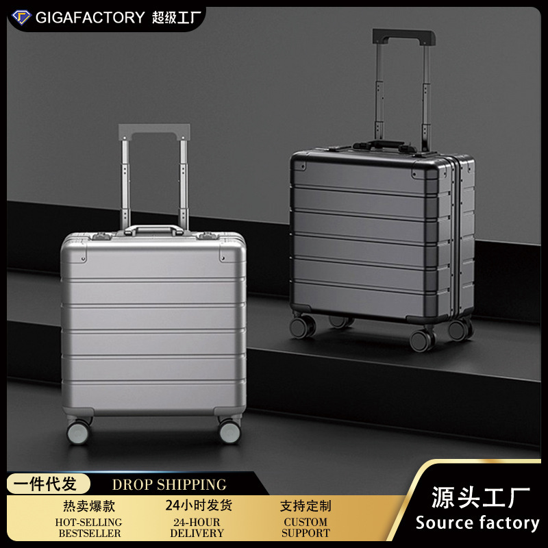 Uniamog Luggage Suitcase, Same Model, Women's Full Aluminum-Magnesium Alloy 18-Inch Carry-On Suitcase, Men's Business Suitcase, Factory Wholesale