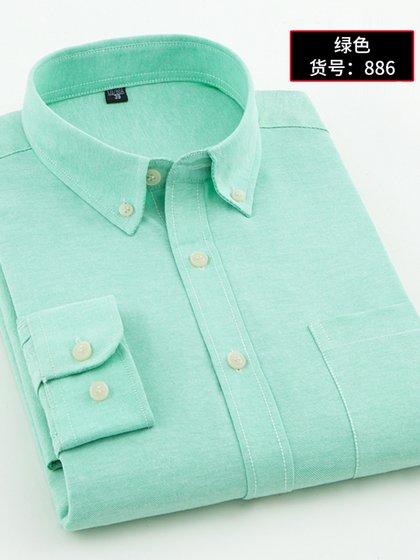 牛津纺衬衫衣免烫男士长袖纯色春秋青少年休闲学生修身韩版潮寸衫