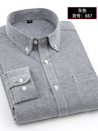 牛津纺衬衫衣免烫男士长袖纯色春秋青少年休闲学生修身韩版潮寸衫