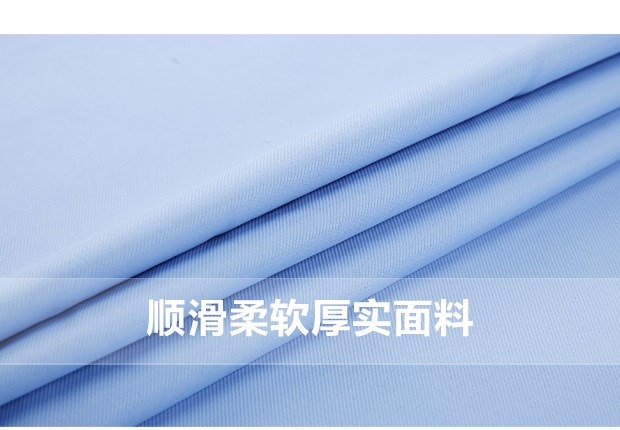 Áo sơ mi nam cộng với nhung dày dài tay ấm áp kinh doanh giản dị Slim trắng làm việc với phân bón cộng với kích thước áo áo sơ mi nam cao cấp